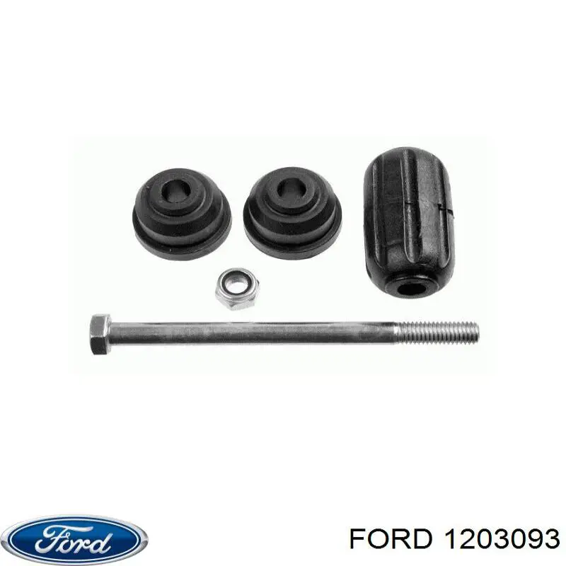 Линк стабилизатора, заднего Ford 1203093 цена, от 5.23 USD