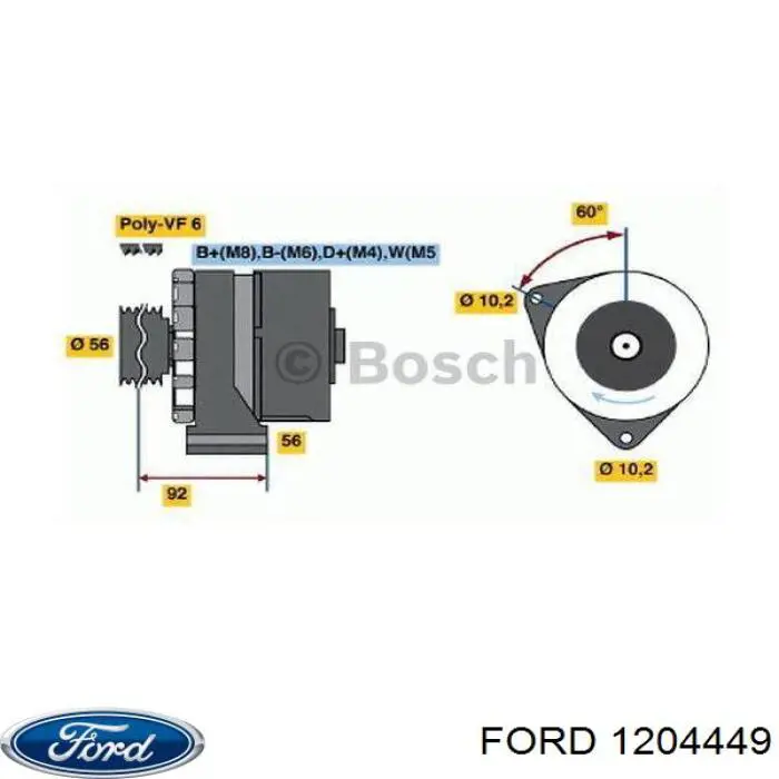 Патрубок высокого давления гидроусилителя Ford 1204449 цена, от 71.17 USD