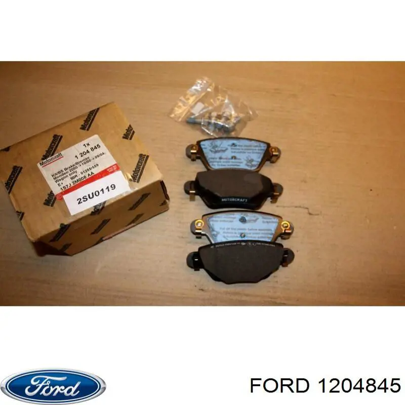 1204845 Ford колодки тормозные задние дисковые