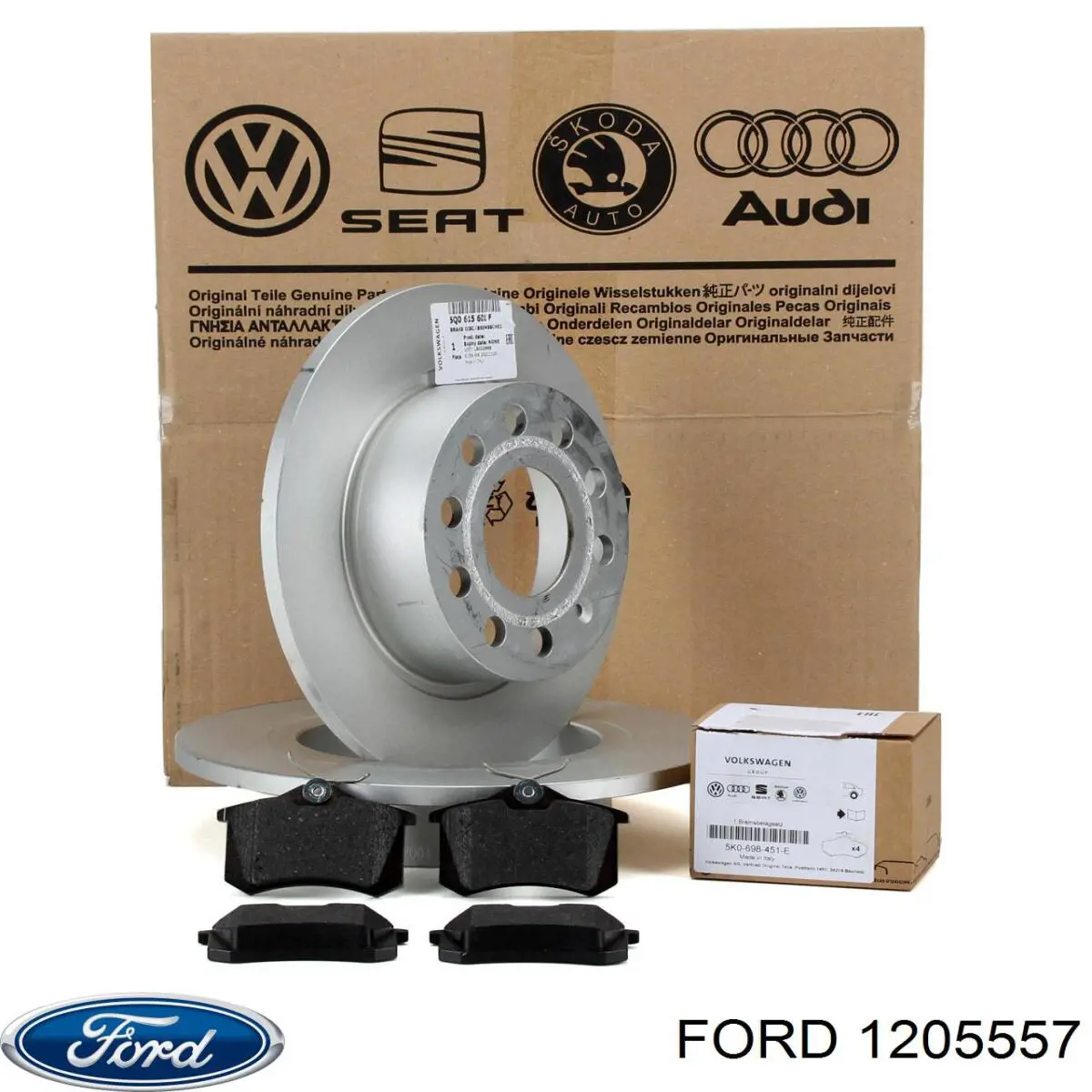 1205557 Ford колодки тормозные задние дисковые