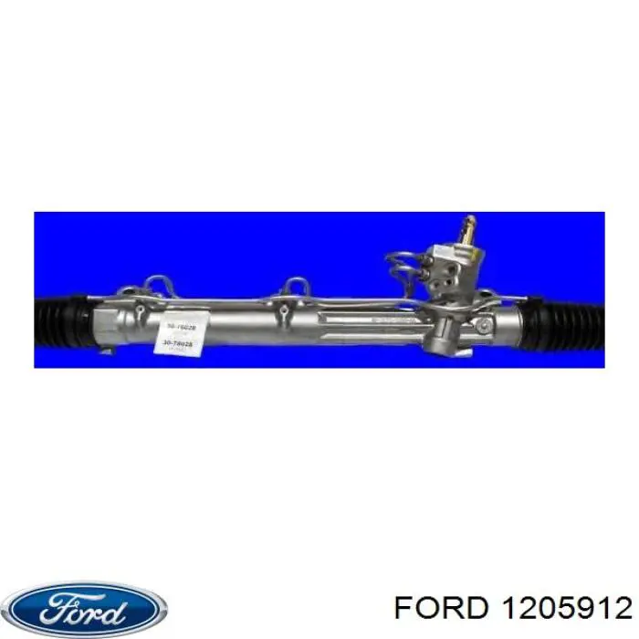 Купить 1205912 Ford Рулевая рейка