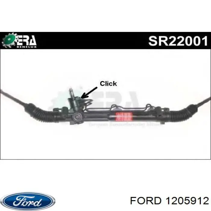 Реечный рулевой механизм Ford 1205912 цена, от 114.02 USD