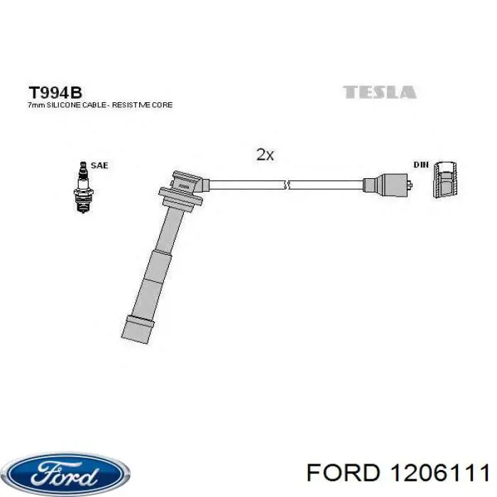 Боковая часть передняя правая API FD11301600R00 цена, от 40.90 USD