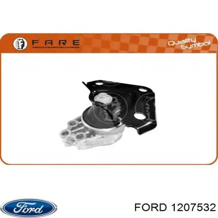 Подушка двигателя Ford 1207532 цена, от 62.79 USD