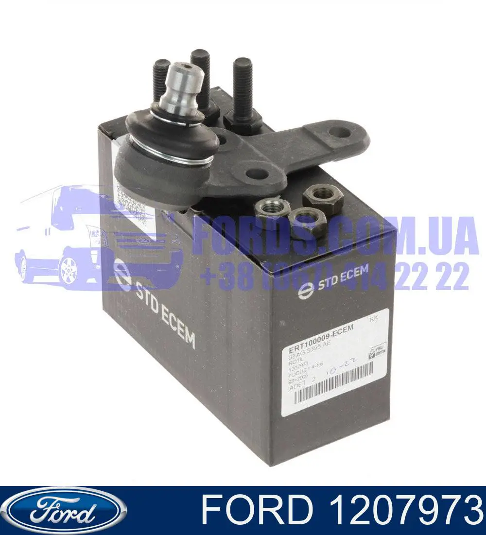 Правый рычаг передней нижней подвески Ford 1207973 цена, от 10.28 USD