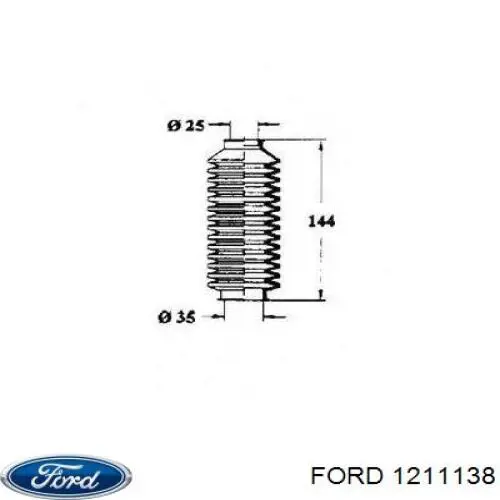 Купить 1211138 Ford Диффузор вентилятора в сборе с мотором и крыльчаткой
