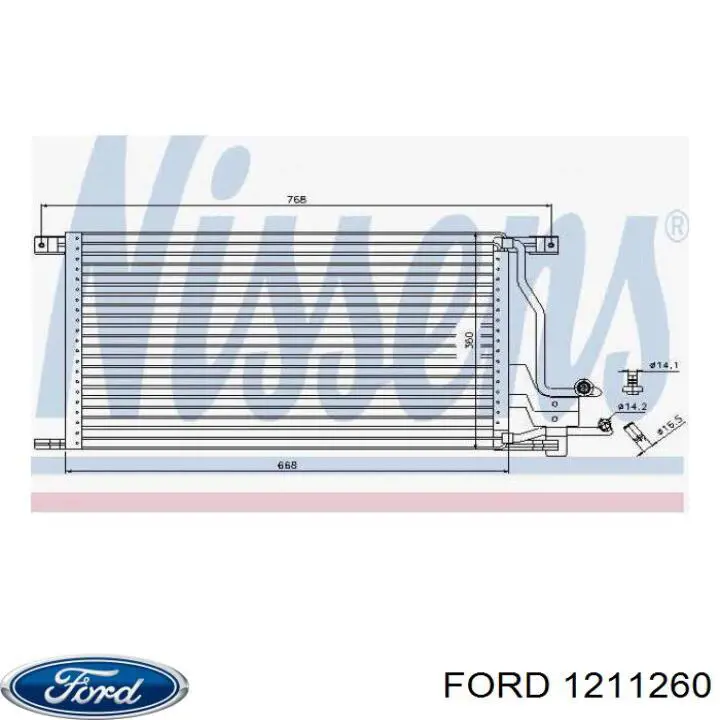 Радиатор кондиционера 1211260 Ford