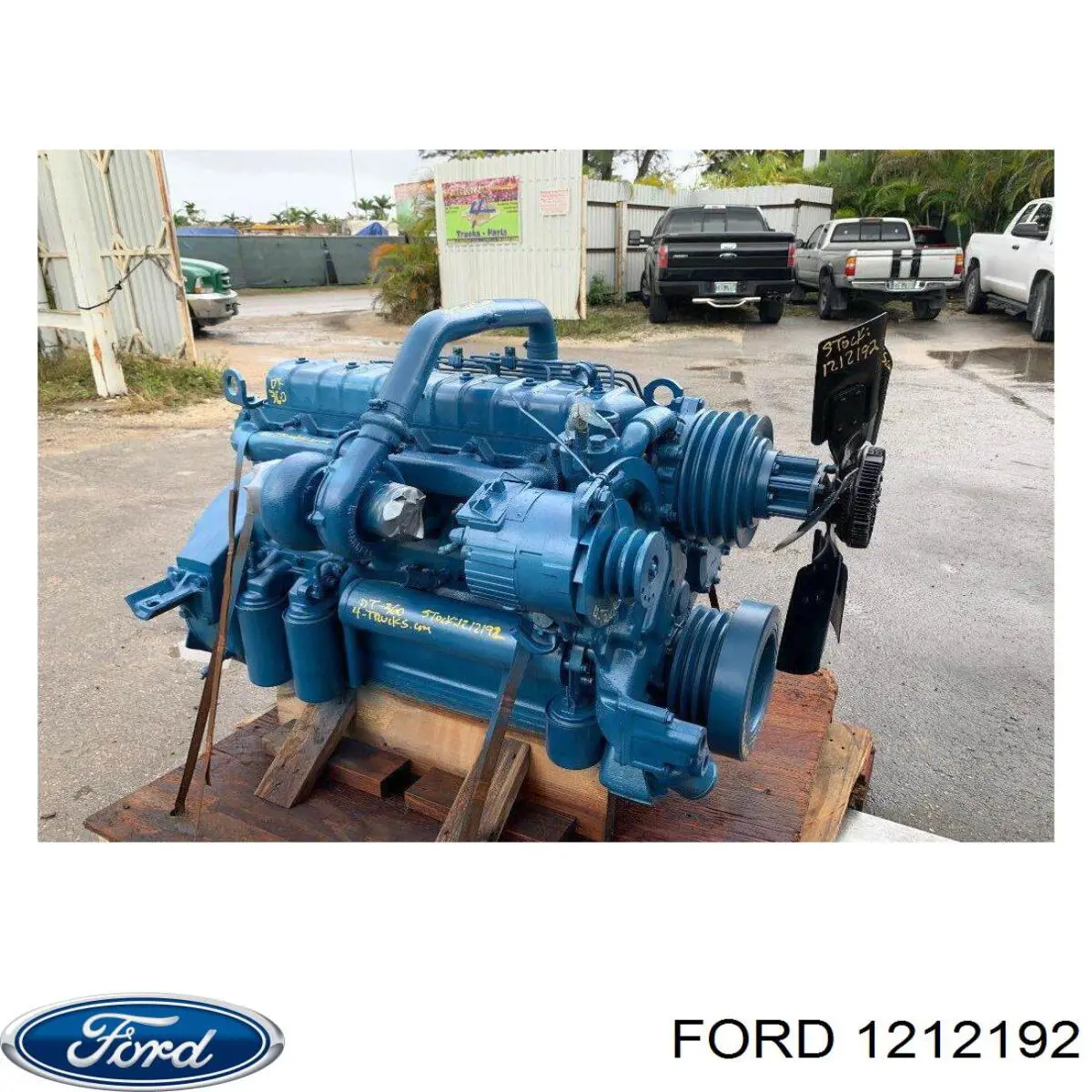 Купить 1212192 Ford 