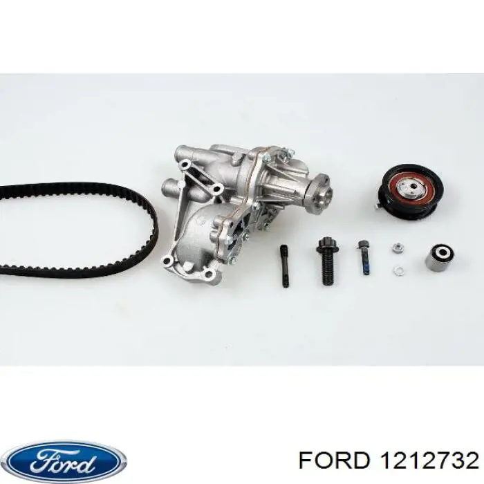 Купить 1212732 Ford Помпа водяная (насос) охлаждения, в сборе с корпусом