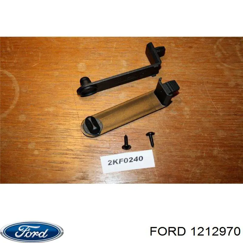  Ford 1212970 цена, от 2.53 USD