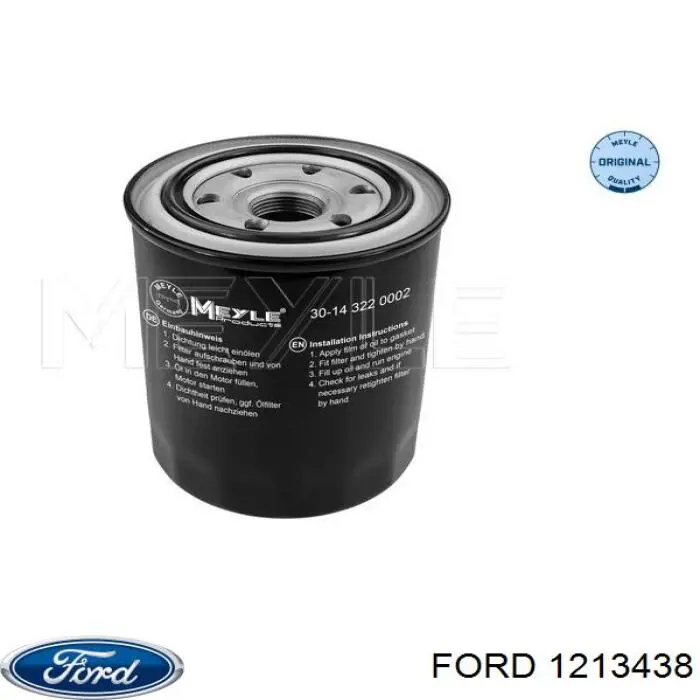 1213438 Ford Масляный фильтр двигателя