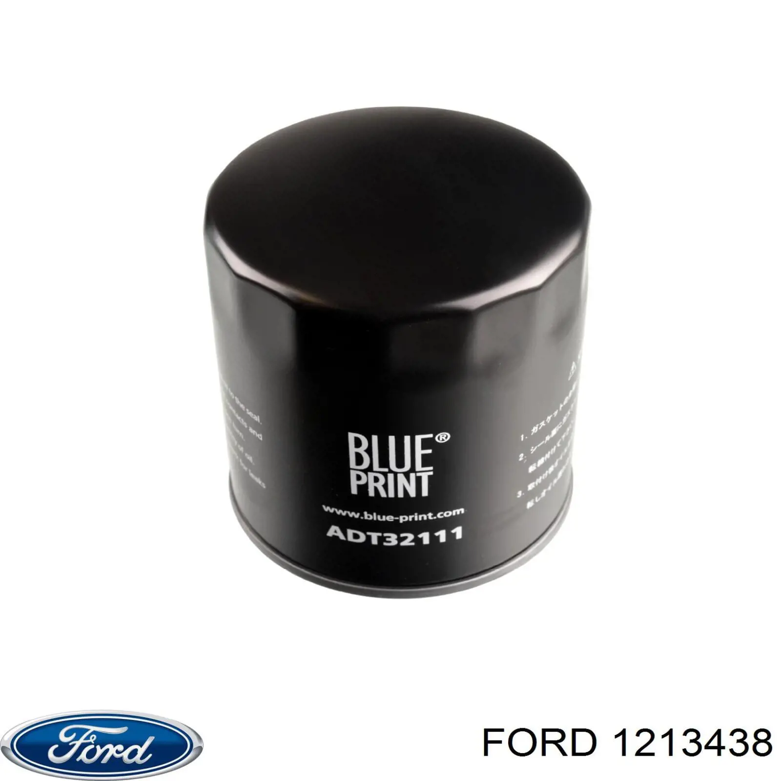 Фильтр масла Ford 1213438