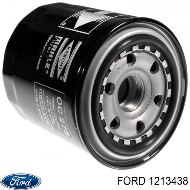 Фильтр очистки масла центробежный Ford 1213438 цена, от 9.15 USD