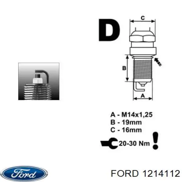 Свечи зажигания 1214112 Ford