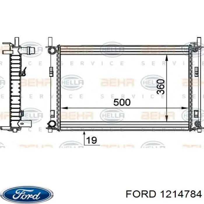 1214784 Ford радиатор