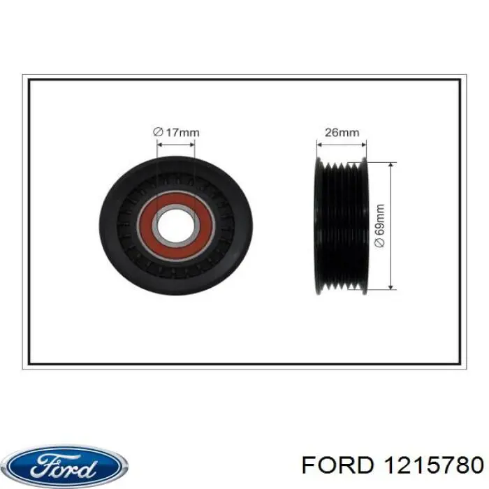Натяжитель ремня ГРМ Ford 1215780