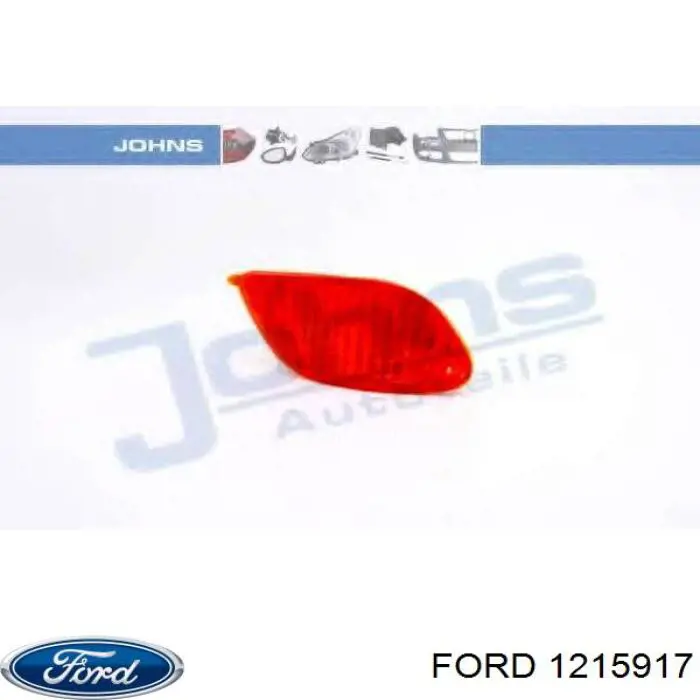 Правый указатель поворота Ford 1215917 цена, от 6.55 USD