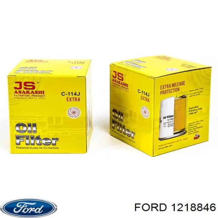 Купить 1218846 Ford Фильтр центробежный очистки масла