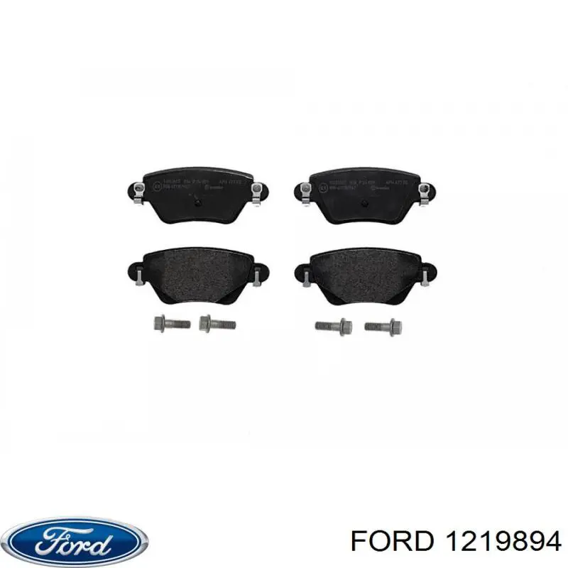 1219894 Ford задние тормозные колодки