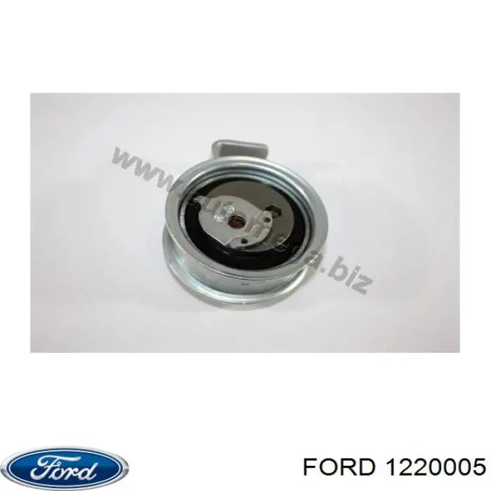 1220005 Ford рычаг задней подвески нижний левый/правый