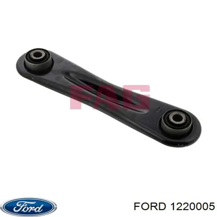 1220005 Ford Поперечная тяга задней подвески