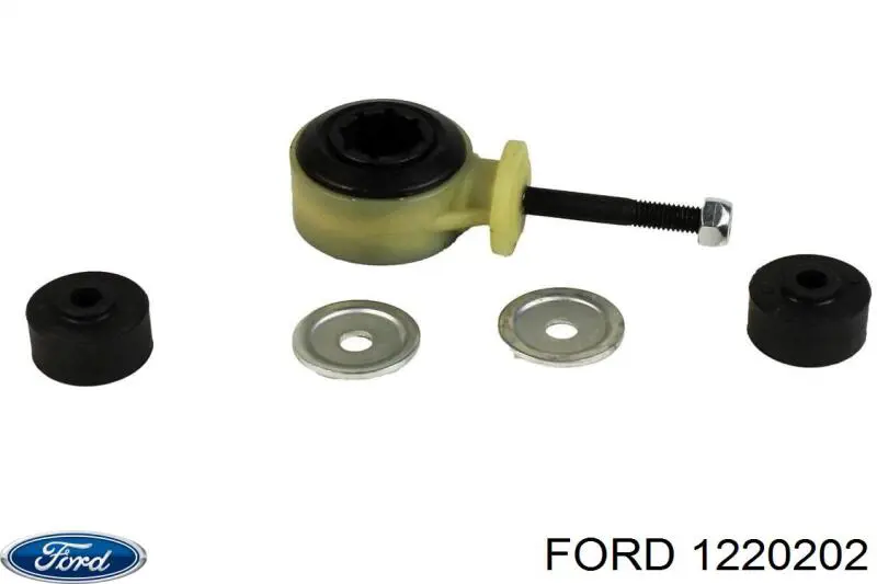 1220202 Ford módulo de direção (centralina eletrônica de motor)