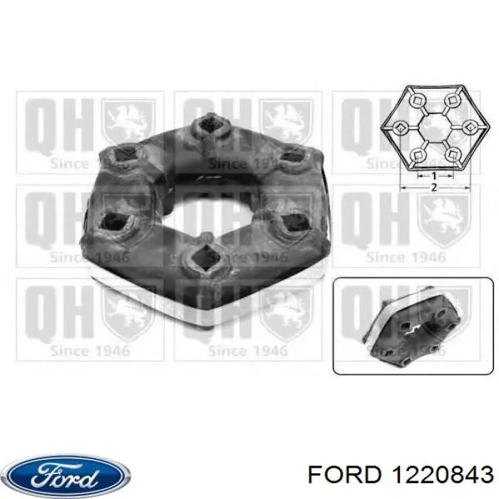 Резиновая муфта кардана Ford 1220843 цена, от 23.48 USD