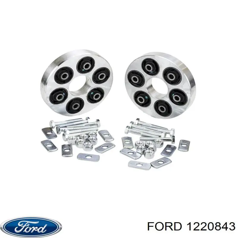 Эластичная муфта кардана Ford 1220843
