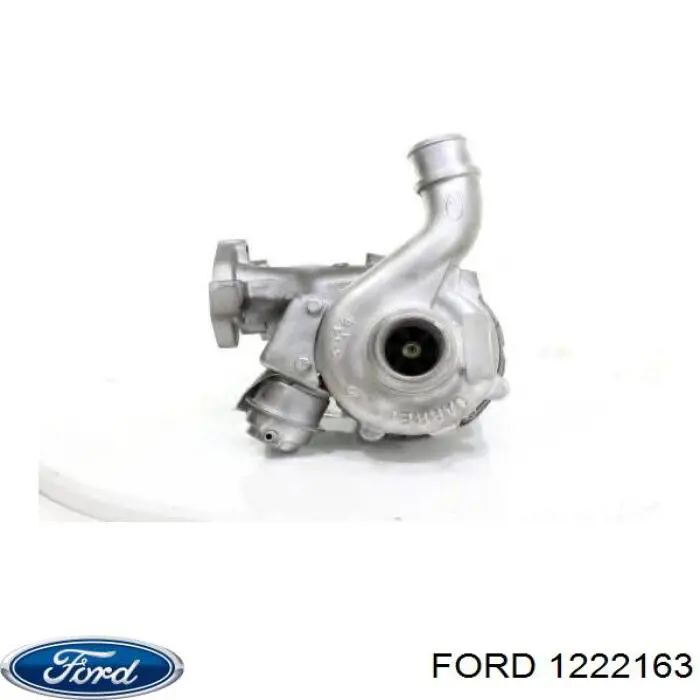 1222163 Ford турбина