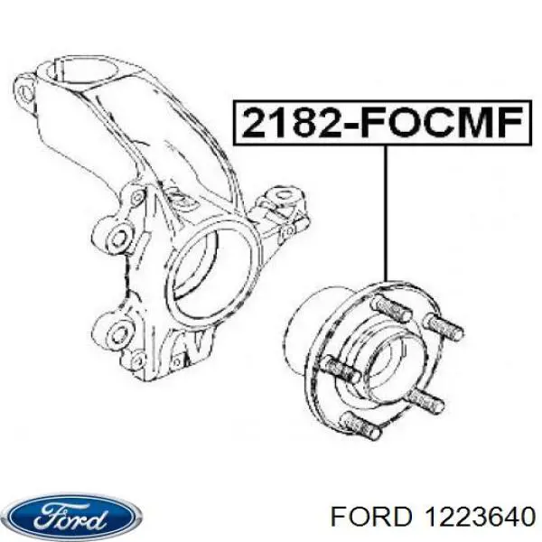 Ступица (передняя) Ford 1223640