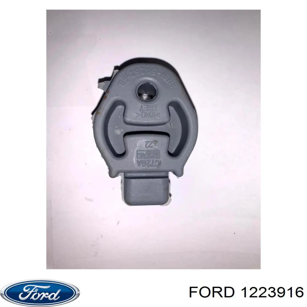 Подушка крепления глушителя Ford 1223916 цена, от 2.21 USD