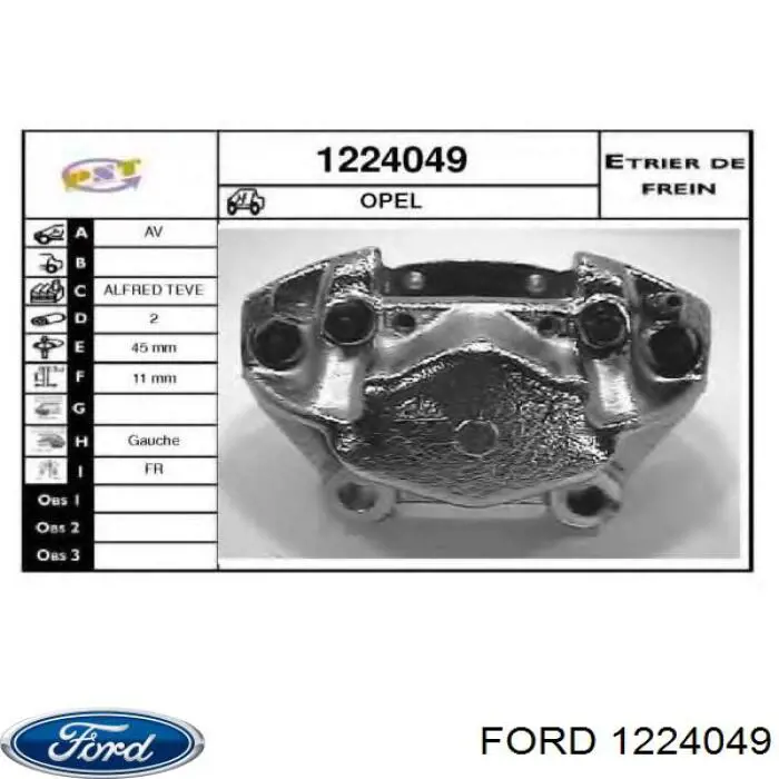 Задняя опора двигателя Ford 1224049 цена, от 17.42 USD