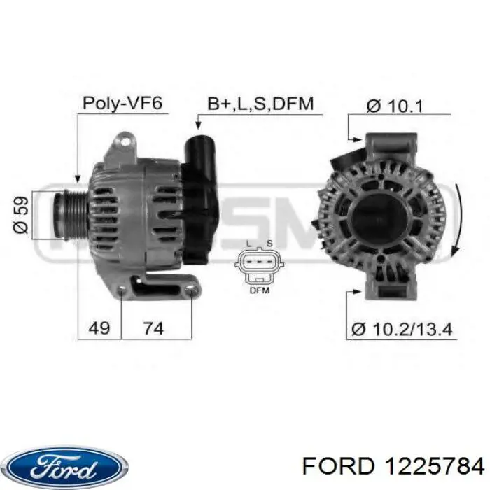 Генератор 1225784 Ford