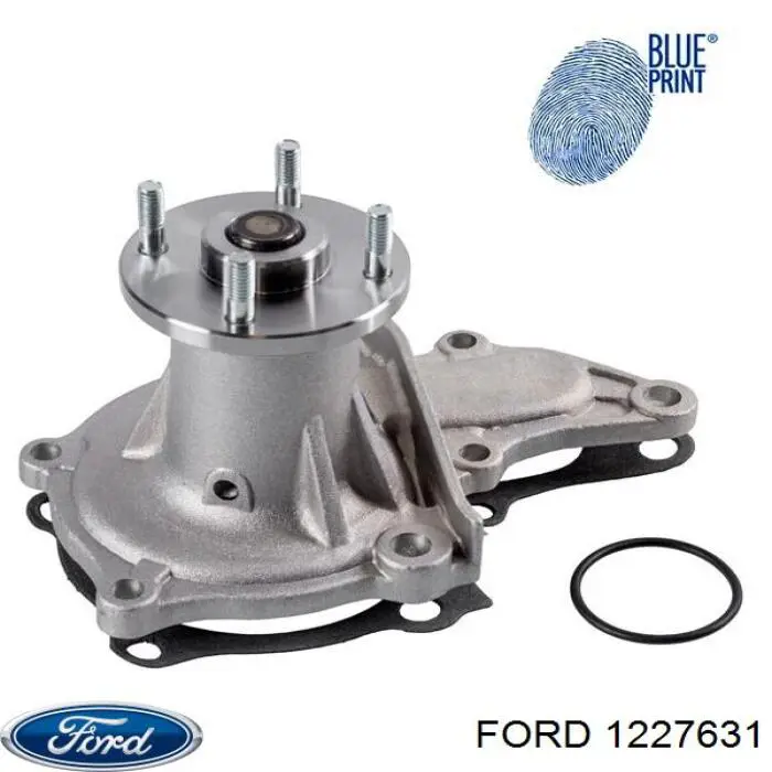 Пятая дверь Ford 1227631 цена, от 62.57 USD