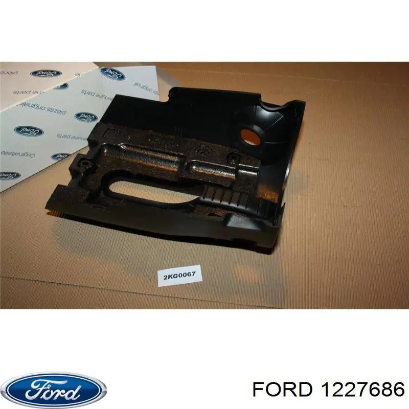 Защитный кожух рулевого механизма 1205691 Ford