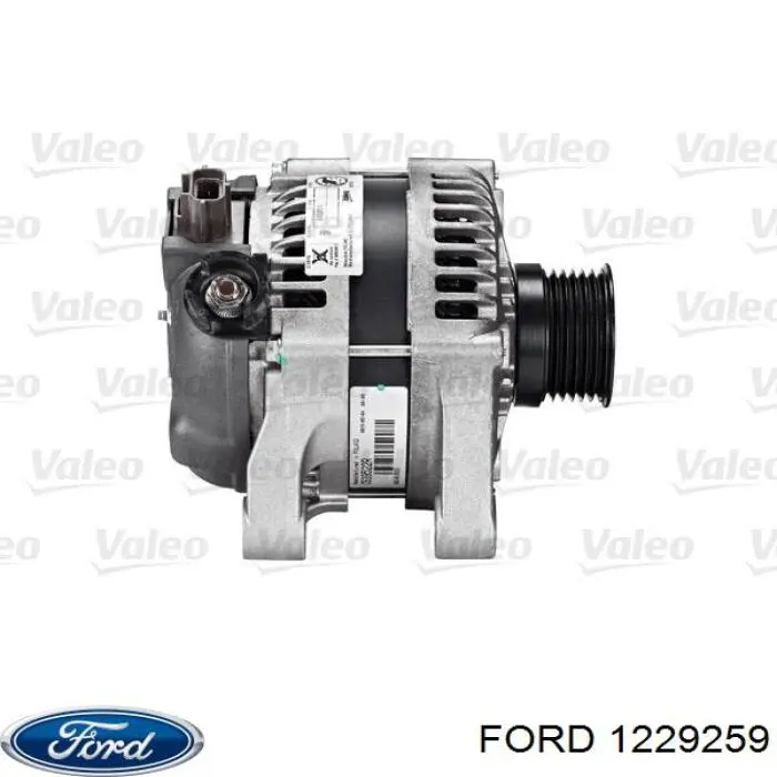 Генератор 1229259 Ford