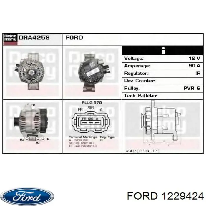 Купить 1229424 Ford Генератор