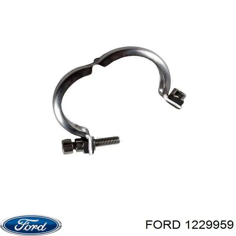 Прокладка EGR-клапана рециркуляции Ford 1229959 цена, от 2.18 USD
