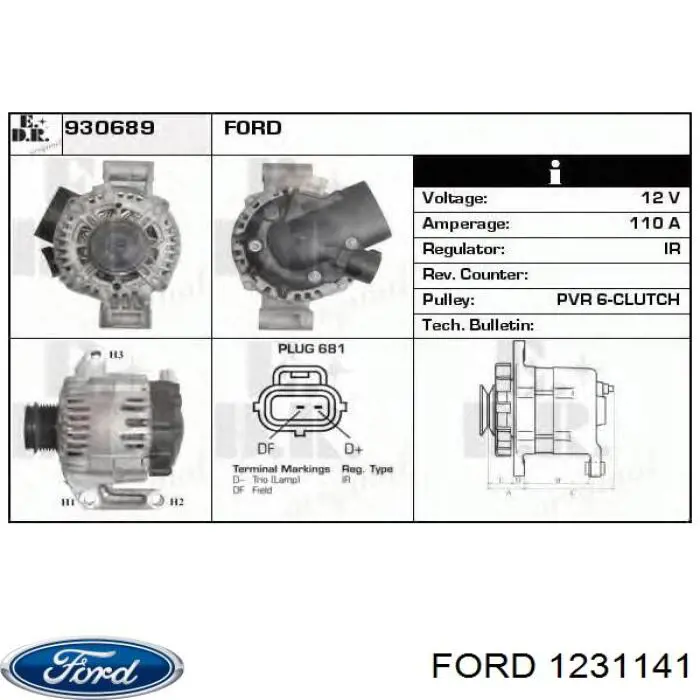 Генератор 1231141 Ford