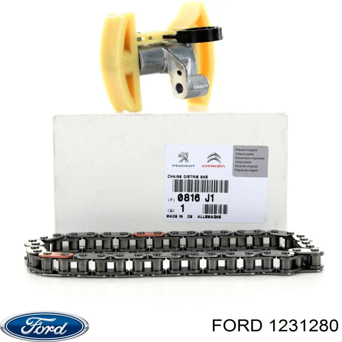  Ford 1231280 цена, от 17.74 USD
