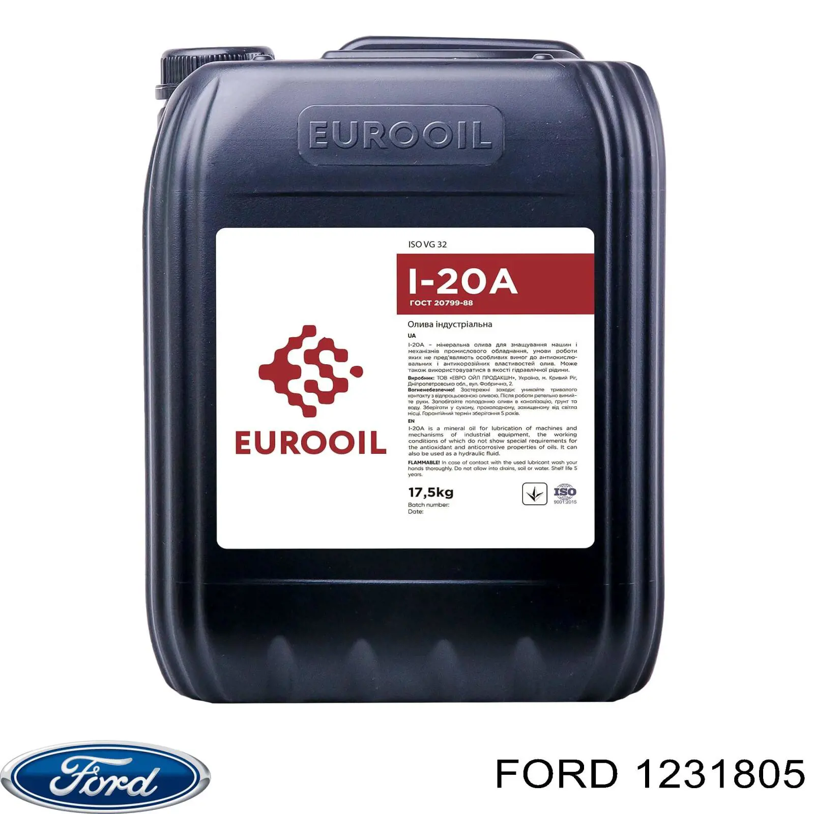 1231806 Ford 