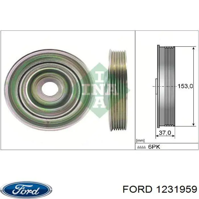 Купить 1231959 Ford Шкив-демпфер коленвала