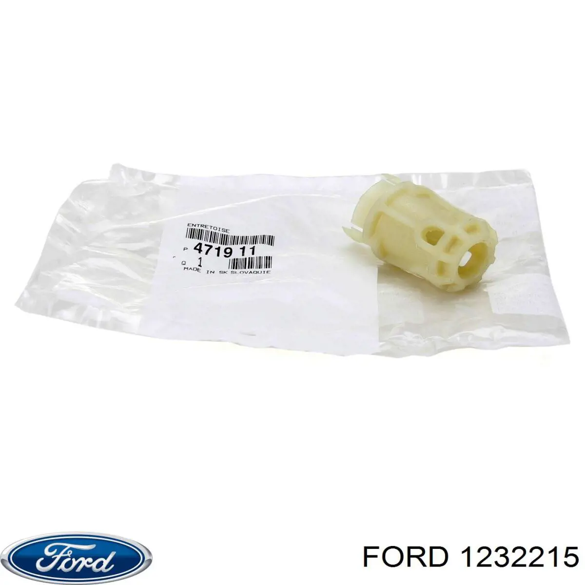 Прокладка шланга подачи масла к турбине 1232215 Ford
