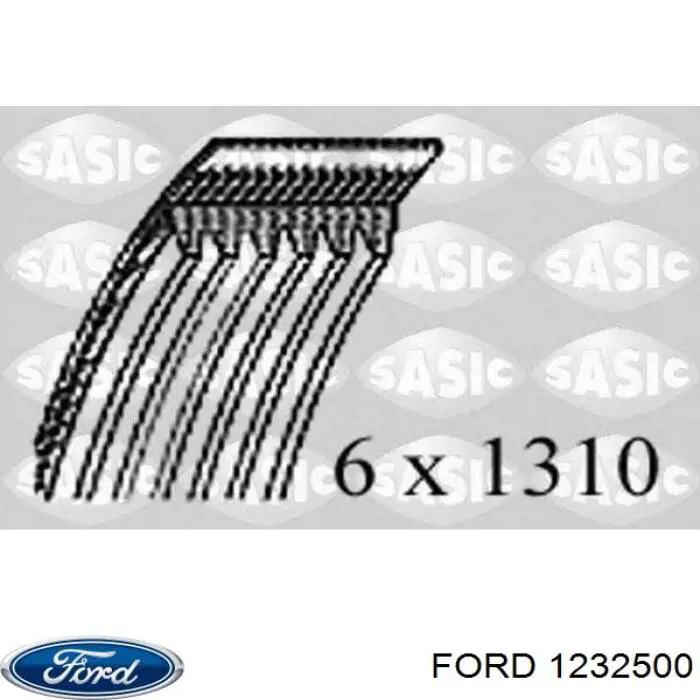 Клиновый ремень Ford 1232500 цена, от 9.76 USD