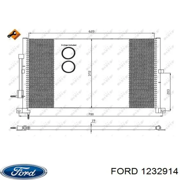 1232914 Ford радиатор кондиционера