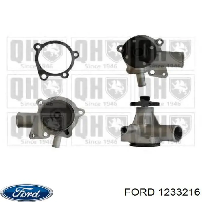 Помпа охлаждения Ford 1233216 цена, от 24.76 USD