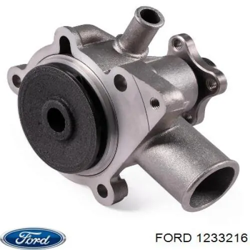 Купить 1233216 Ford Насос охлаждения