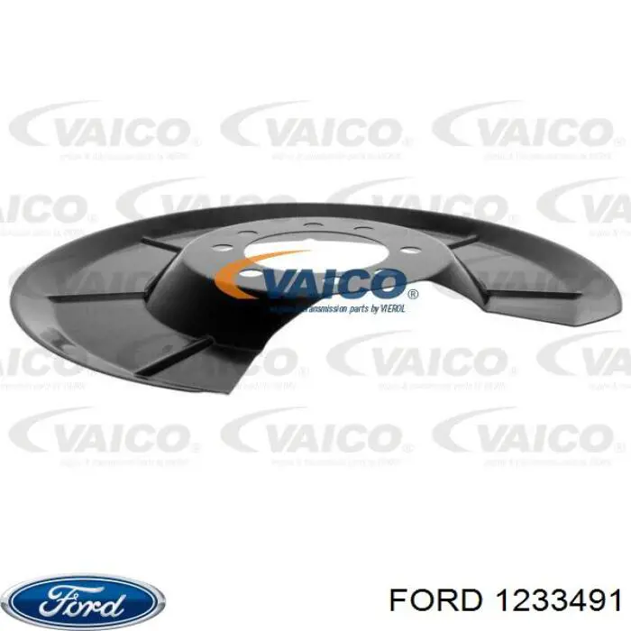 1233491 Ford защита тормозного диска заднего
