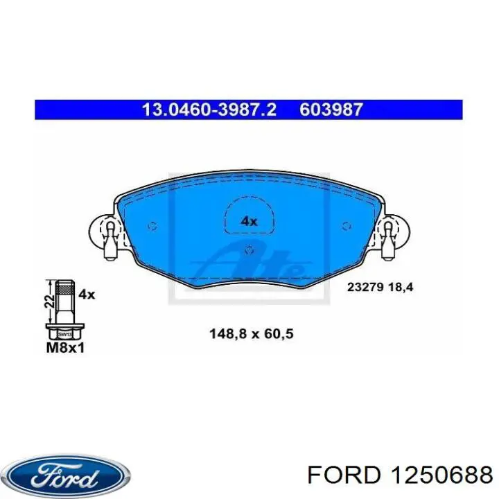 Купить 1250688 Ford Колодки тормозные