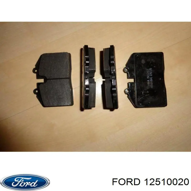 Задние барабанные колодки 12510020 Ford